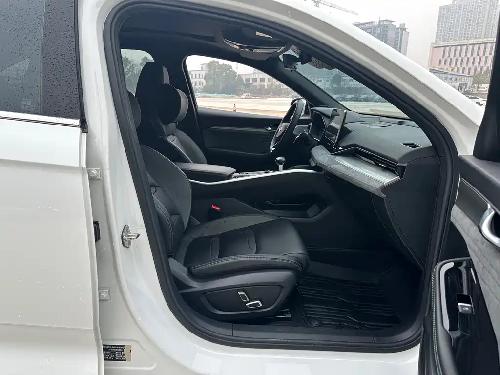 GEELY AUTOMOBILE XINGRUI