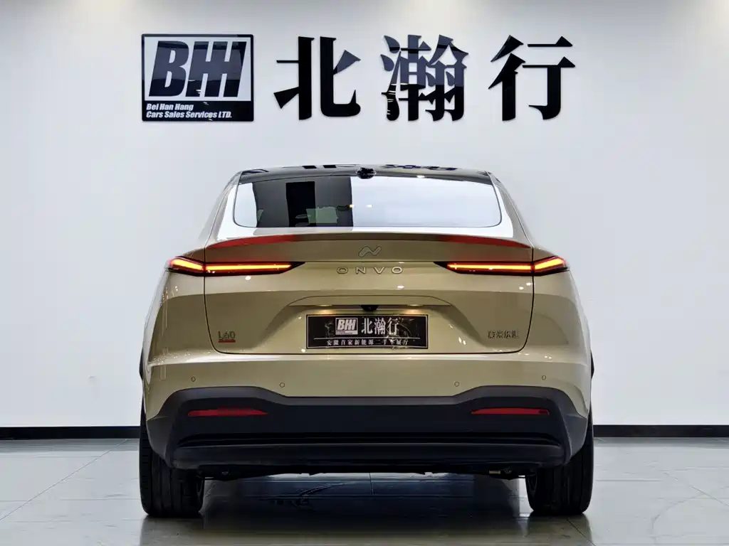 Onvo L60 2025 60kWh