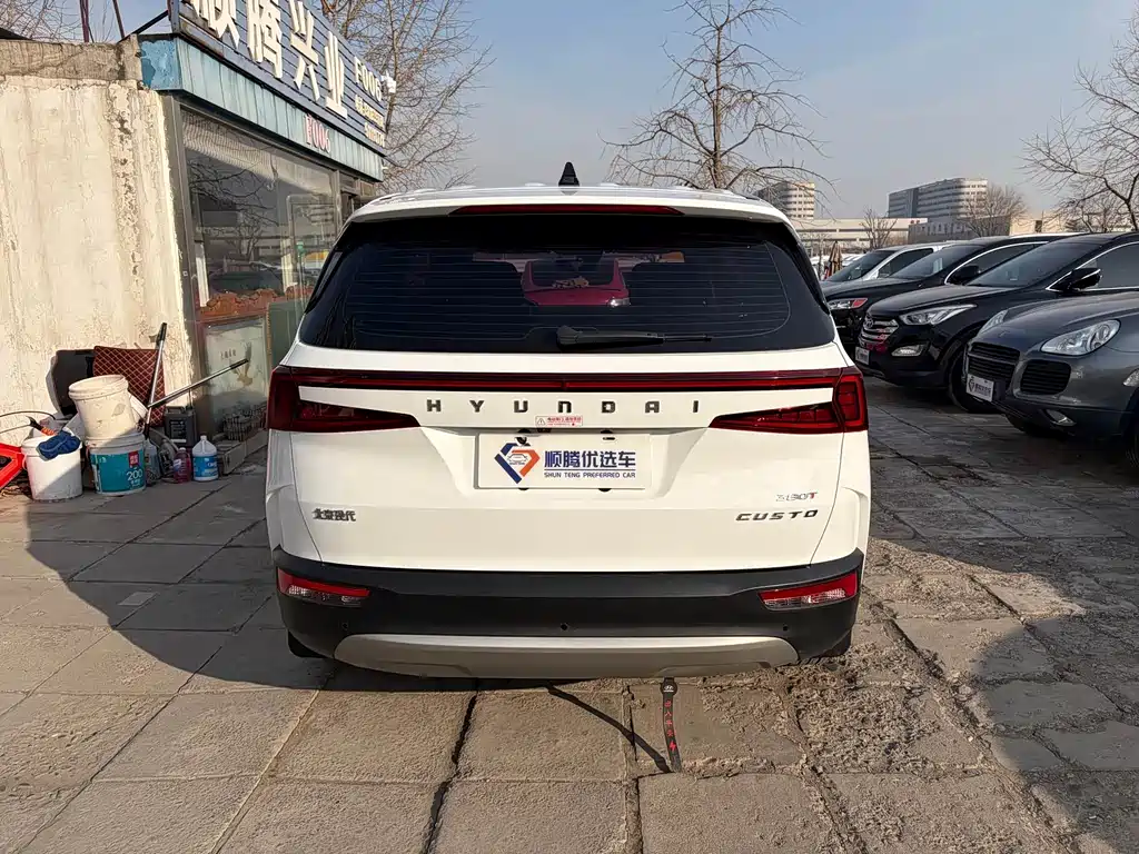 Hyundai Custo 380TGDi Smart Love Premium Edition LUX Premium, фото 4