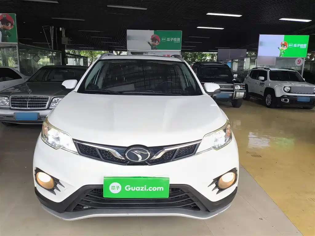 SOUEAST SOUTHEAST DX3