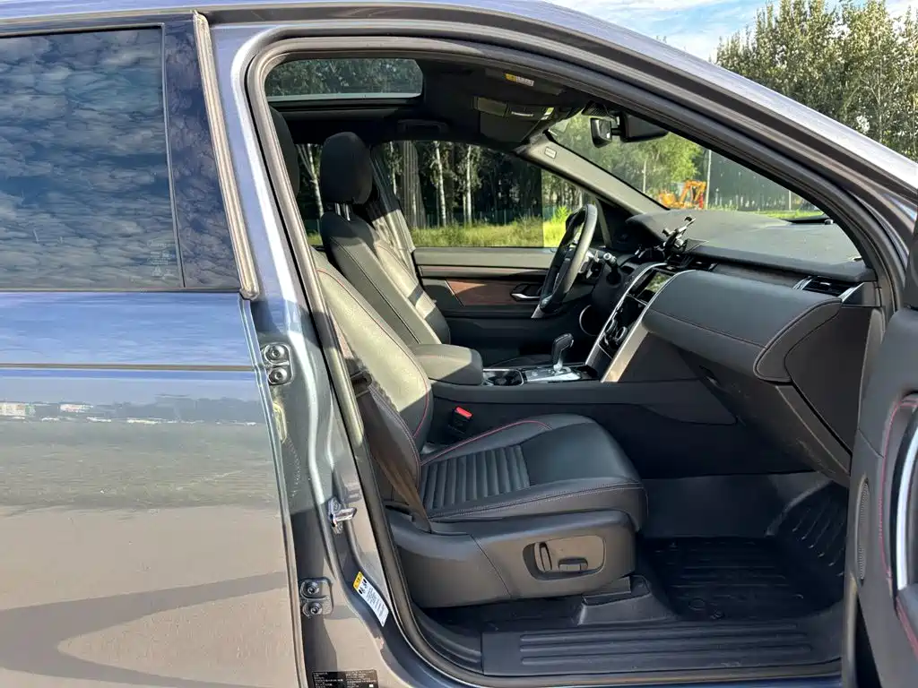 Land Rover Discovery Sport — миниатюра 15