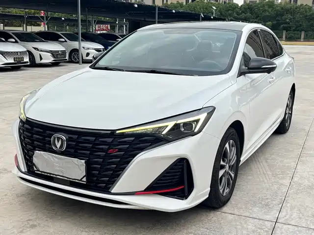 2023 Changan Eado