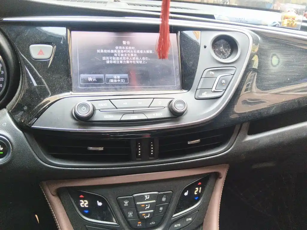 Buick Envision Plus — миниатюра 14