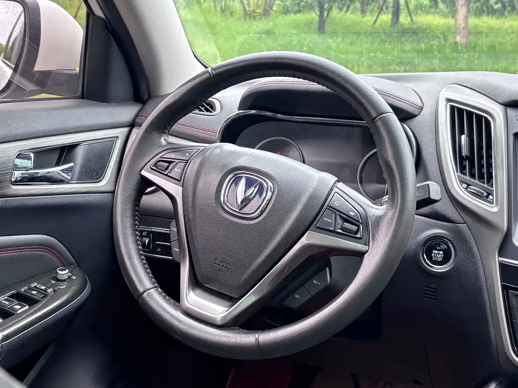Changan CS75 — миниатюра 17