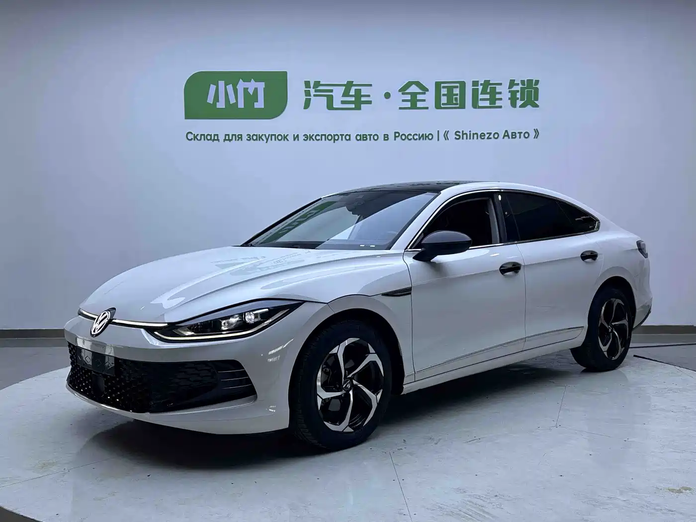 凌渡 2022款 凌渡L 280TSI DSG炫辣版 2023