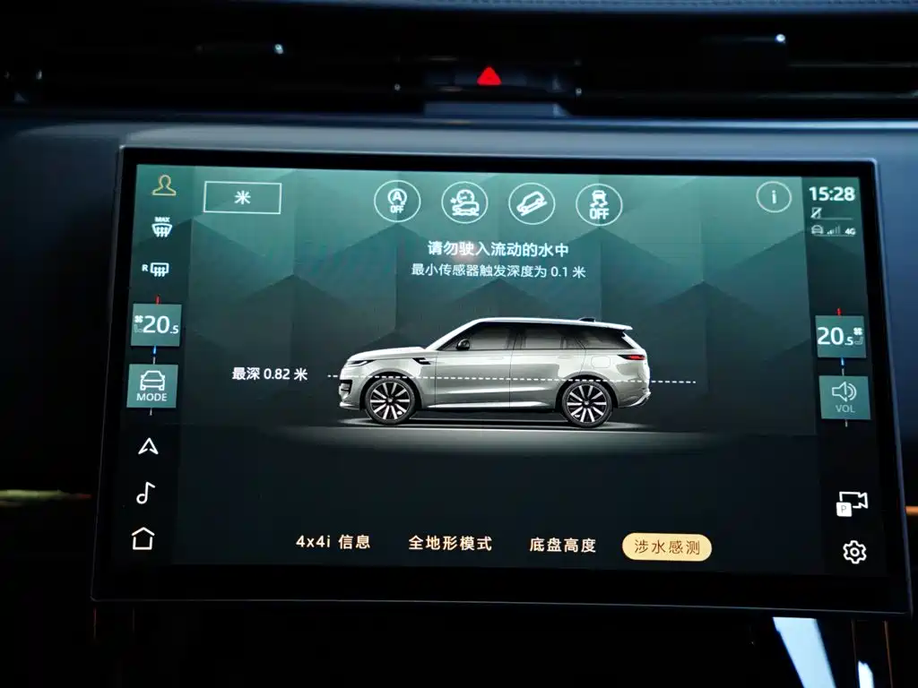 Land Rover Sport — миниатюра 42