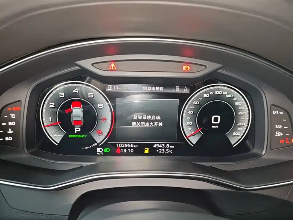 Audi A6L — миниатюра 12