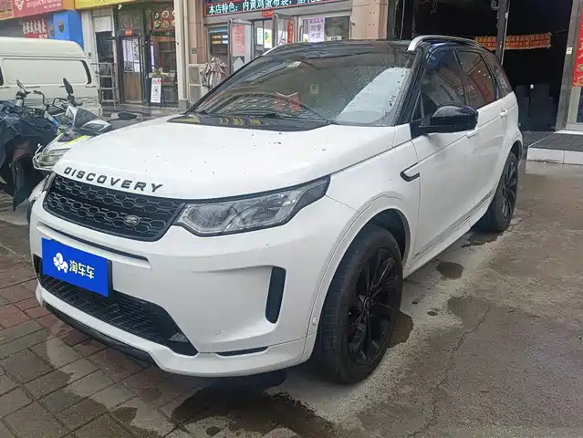 LAND ROVER DISCOVER SPORTS