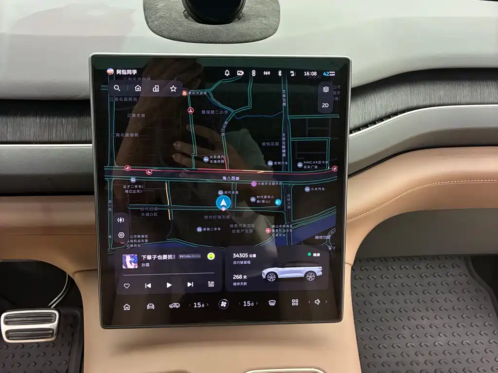 NIO ES8 — миниатюра 14