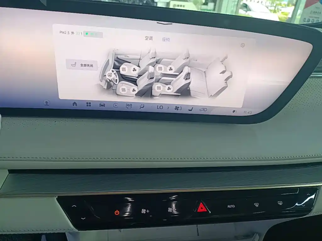 Buick GL8 Hybrid — миниатюра 13