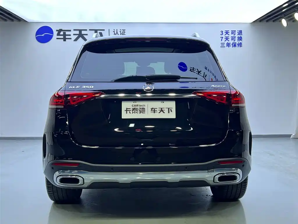 Mercedes-Benz GLE 2022 GLE 350 4MATIC Fashion