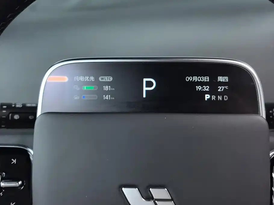 Li Auto Li L9 — миниатюра 14