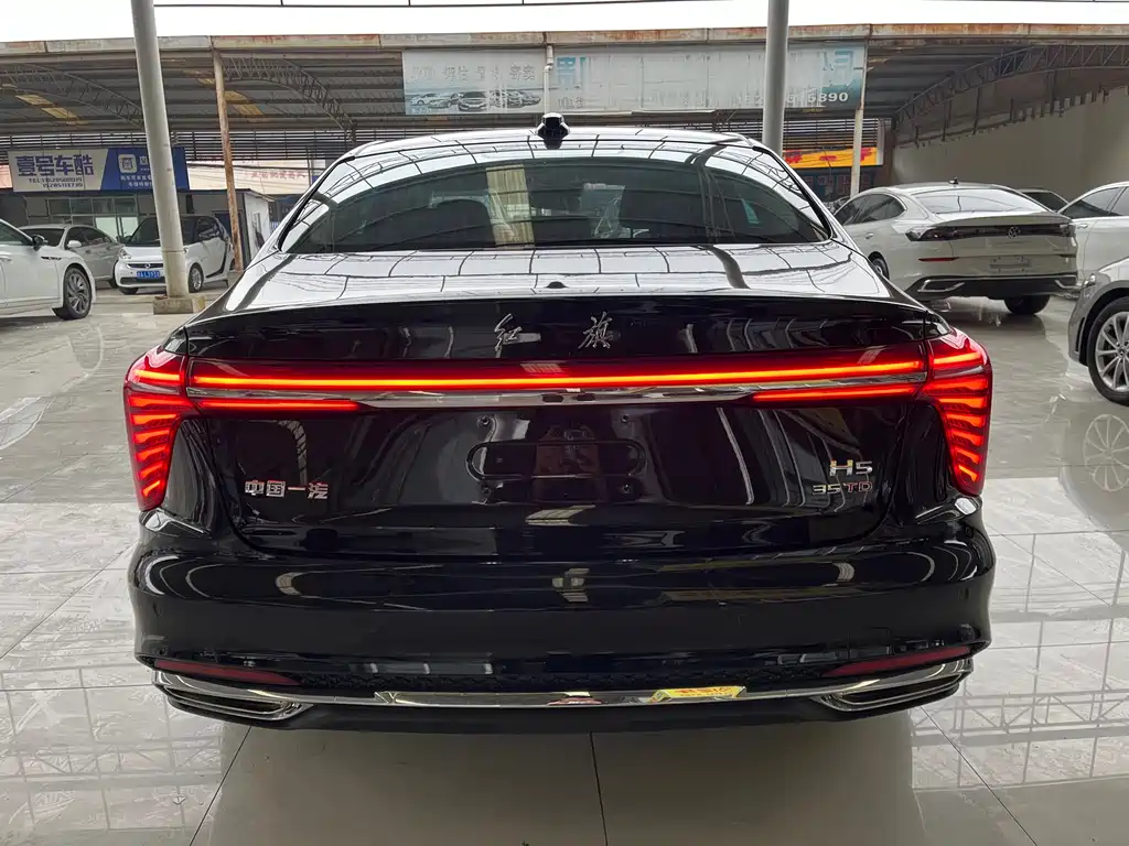 Hongqi HONGQI H5