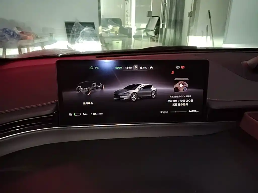 Zhijie Zhijie S7 — миниатюра 12