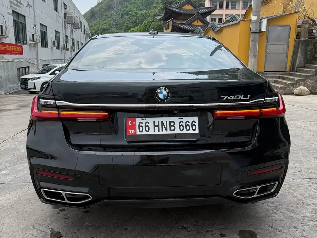 BMW 7 Series 7 2016 730Li Lead