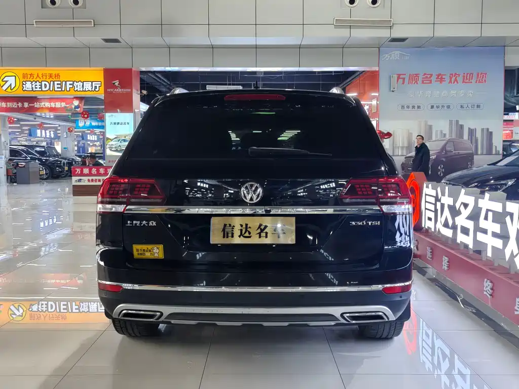 Volkswagen Teramont 2020 330TSI Luxury VI