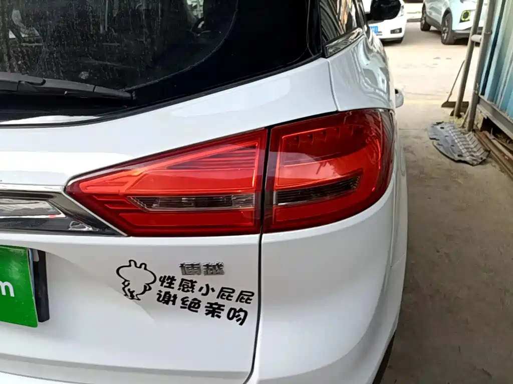 Geely Boyue — миниатюра 8