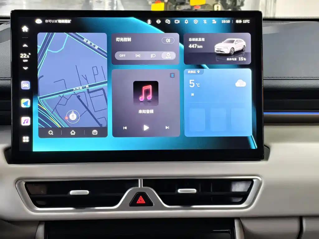 WEI PAI WEI BRAND MOCHA NEW ENERGY