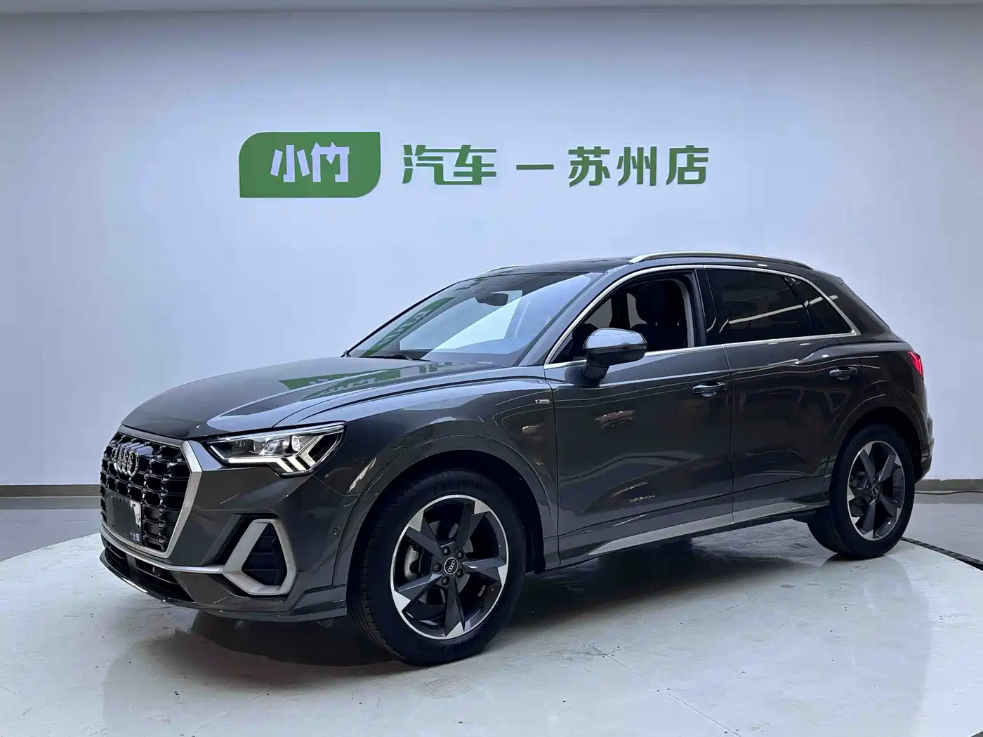 奥迪Q3 2023款 35 TFSI 时尚动感型（1.4T） 2022