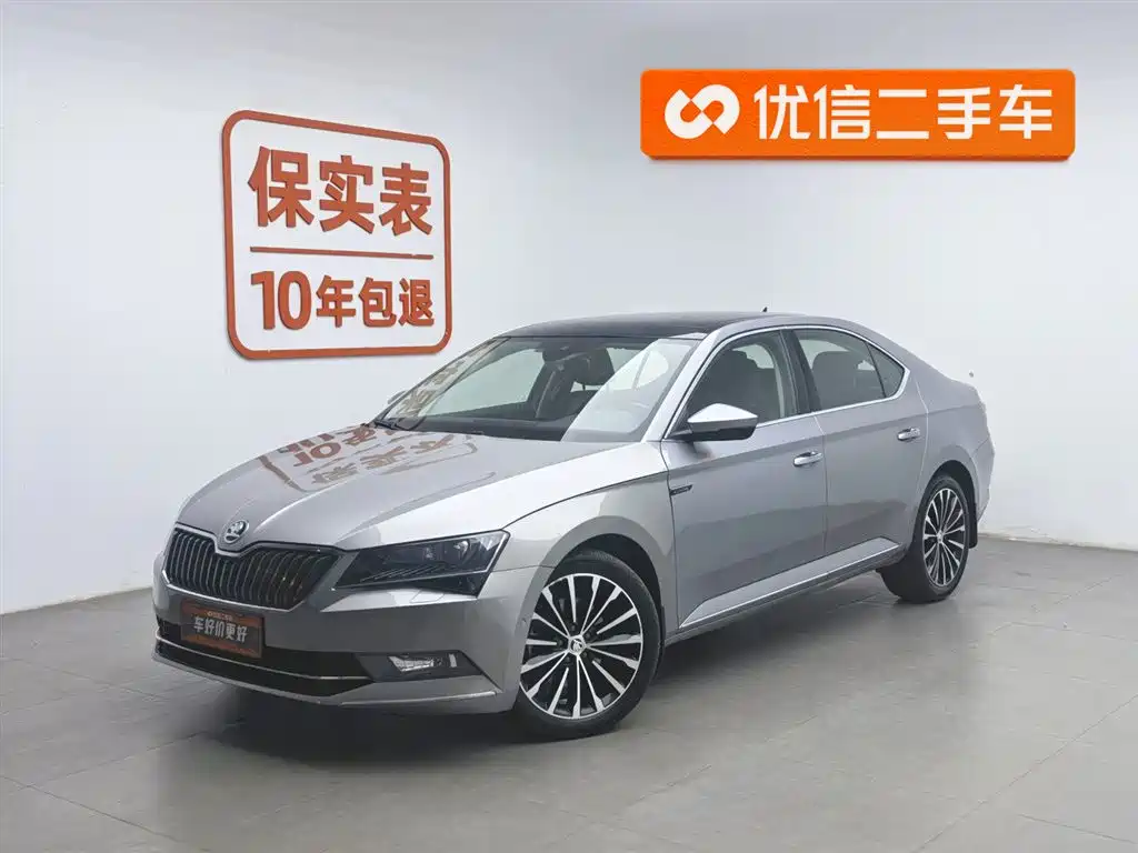 Skoda Superb 2018 TSI330 DSG Luxury V