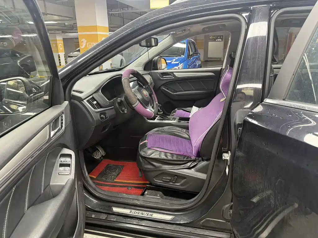 ROEWE RX5 NEW ENERGY