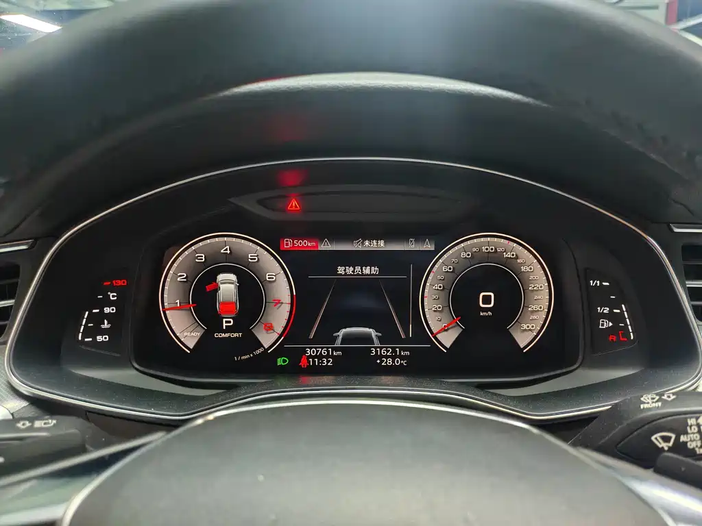 Audi A6 (Import) — миниатюра 7