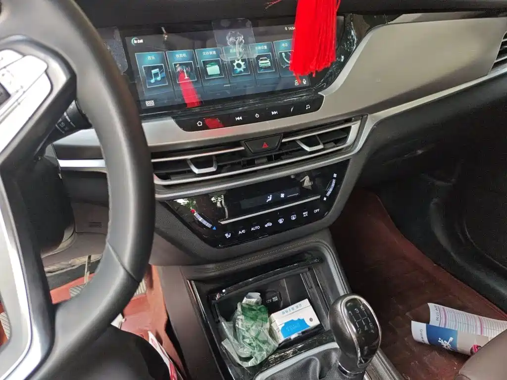 Changan CS35PLUS — миниатюра 14