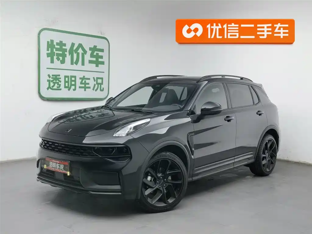 Lynk & Co 01 2021