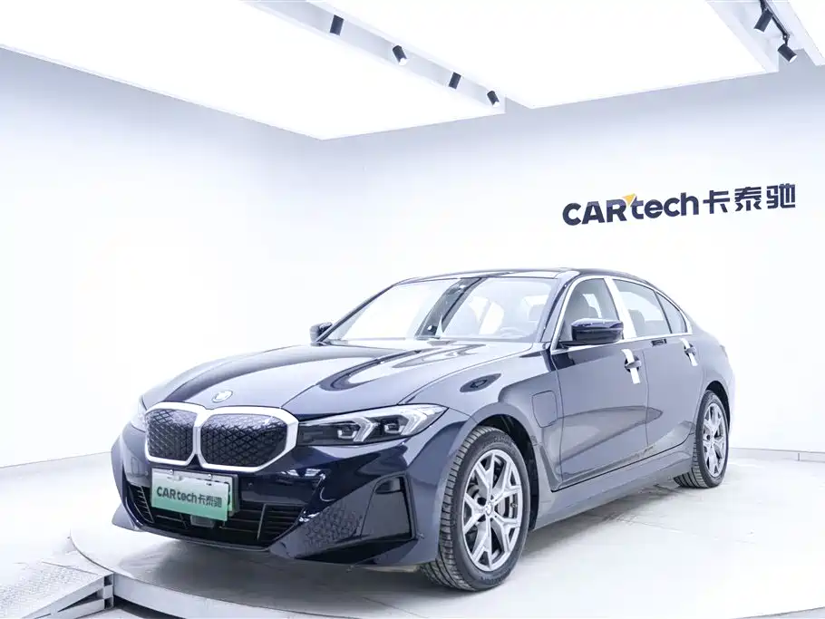 BMW i3 2024
