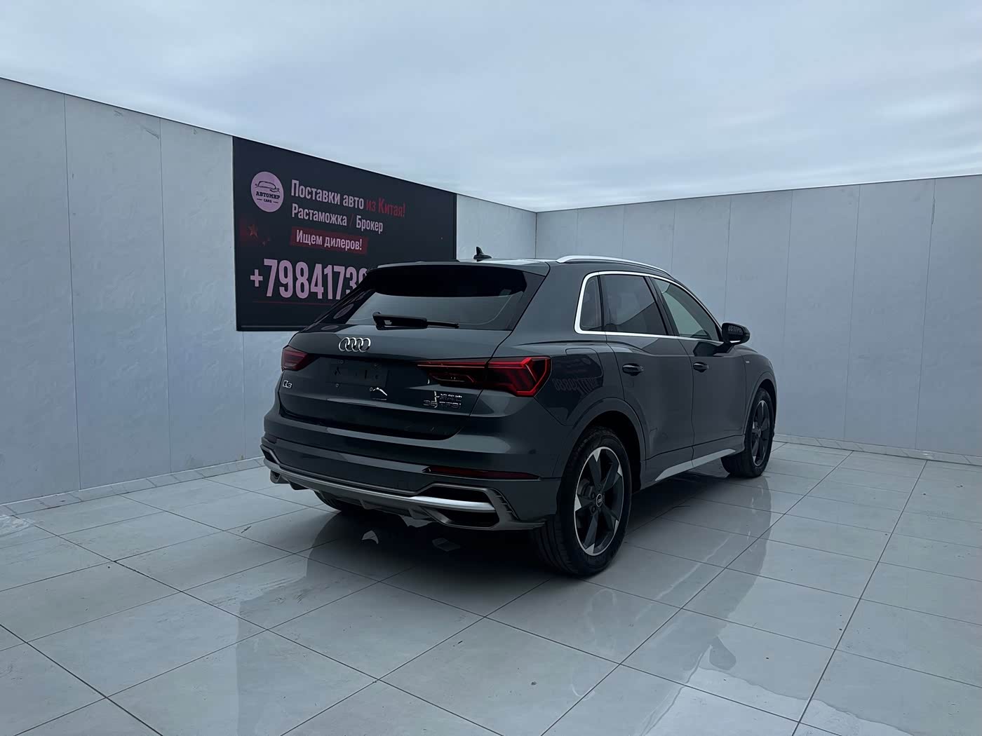 Audi Q3 1.4 л 2022 г. Чёрный, пробег 24000 км