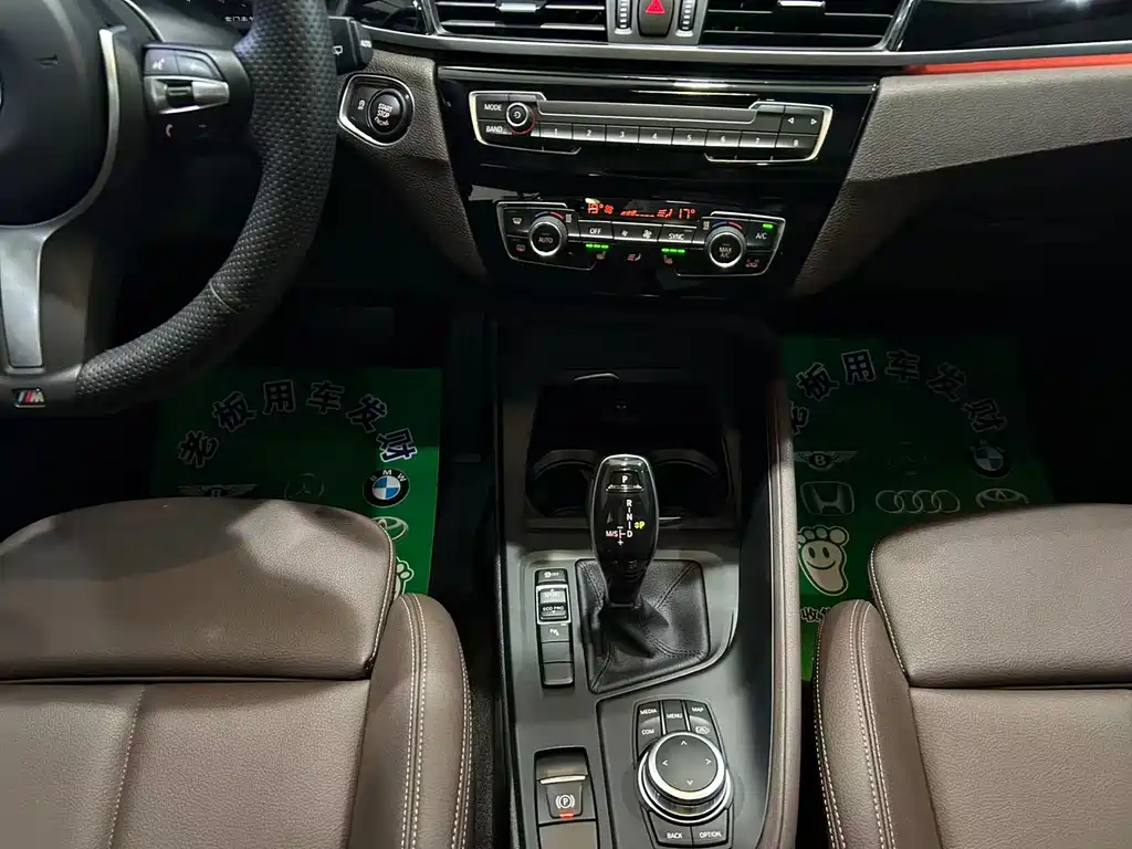 BMW X1 — миниатюра 10