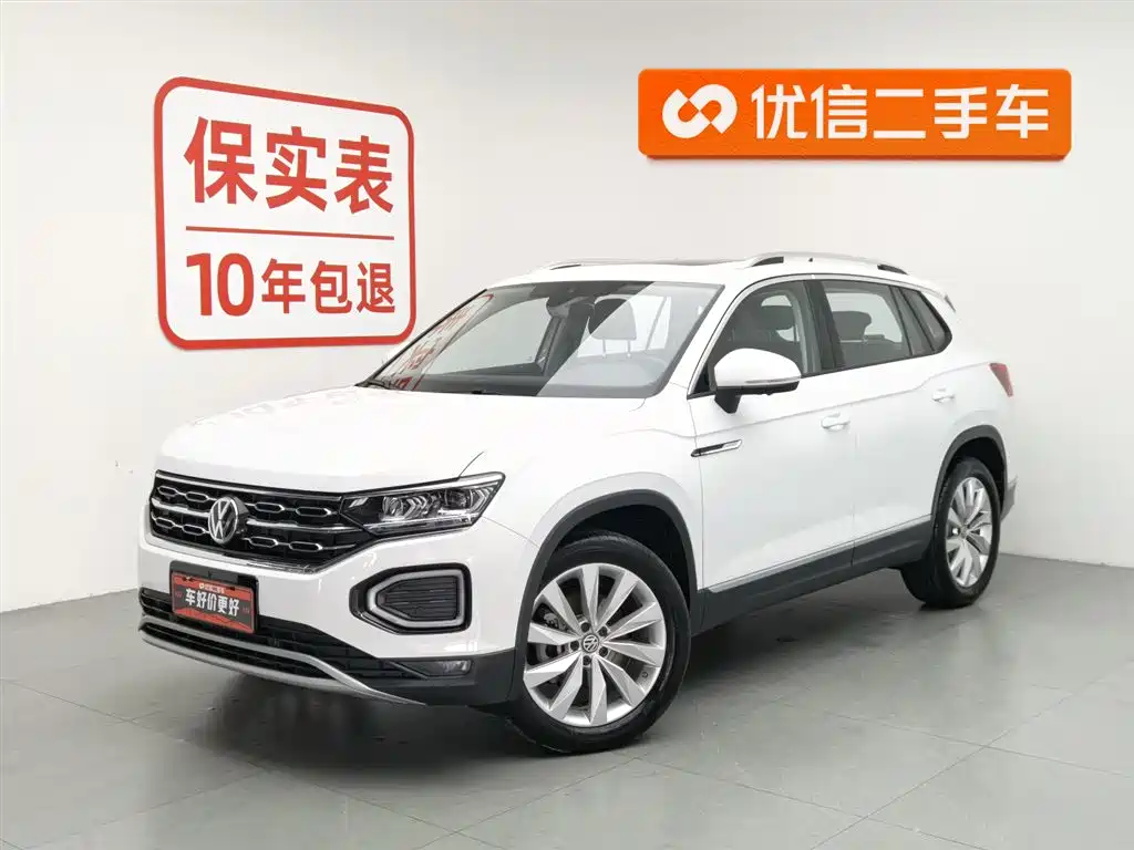 Volkswagen Tayron 2021