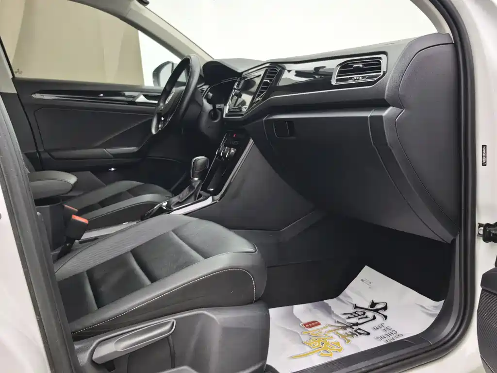 Volkswagen T-Roc 2020 280TSI DSG Comfort