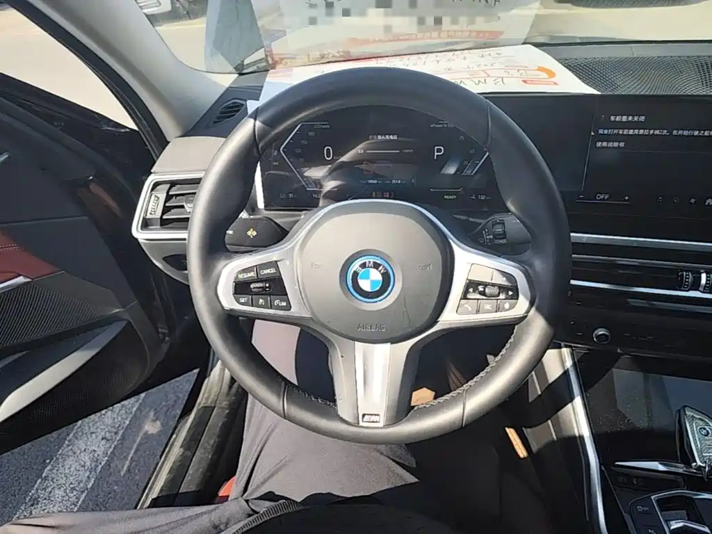 BMW i3 — миниатюра 11