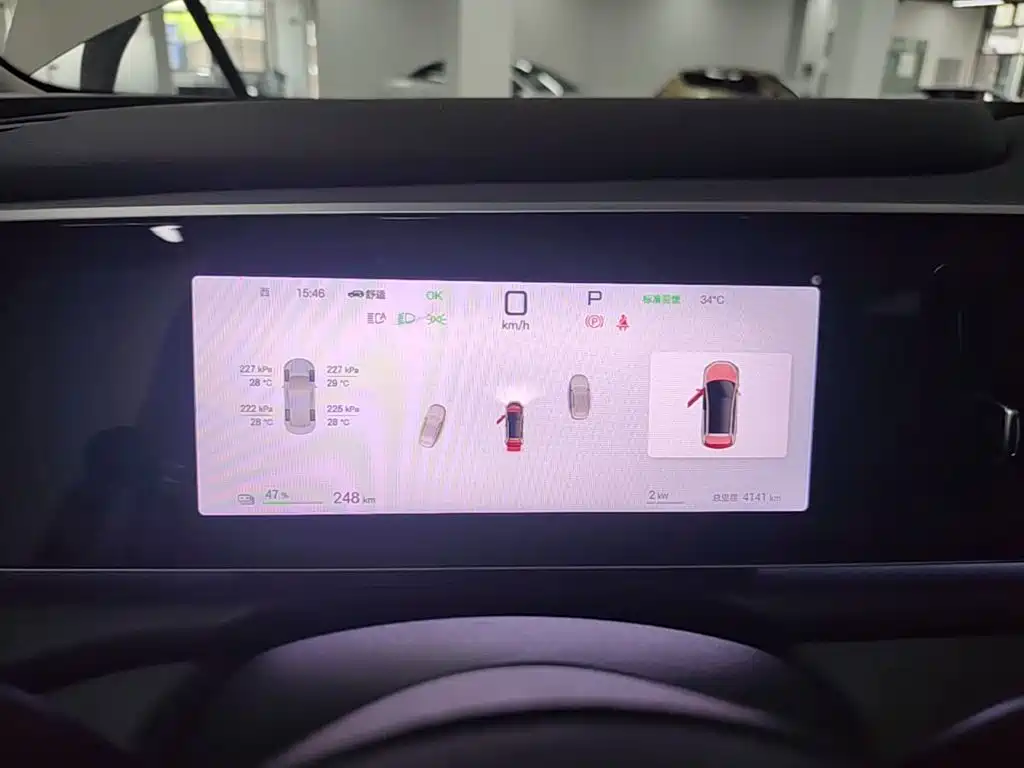 BYD Морской лев 05 EV — миниатюра 12