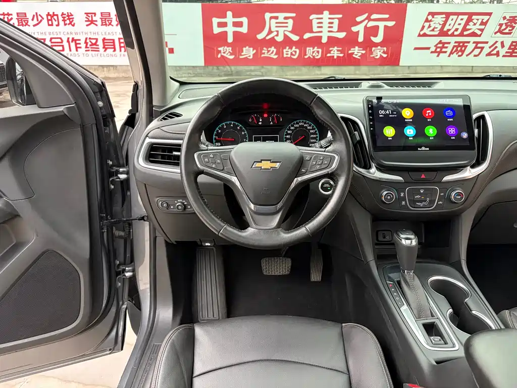 Chevrolet Equinox 535T Auto Speed Realm Edition China VI, фото 9