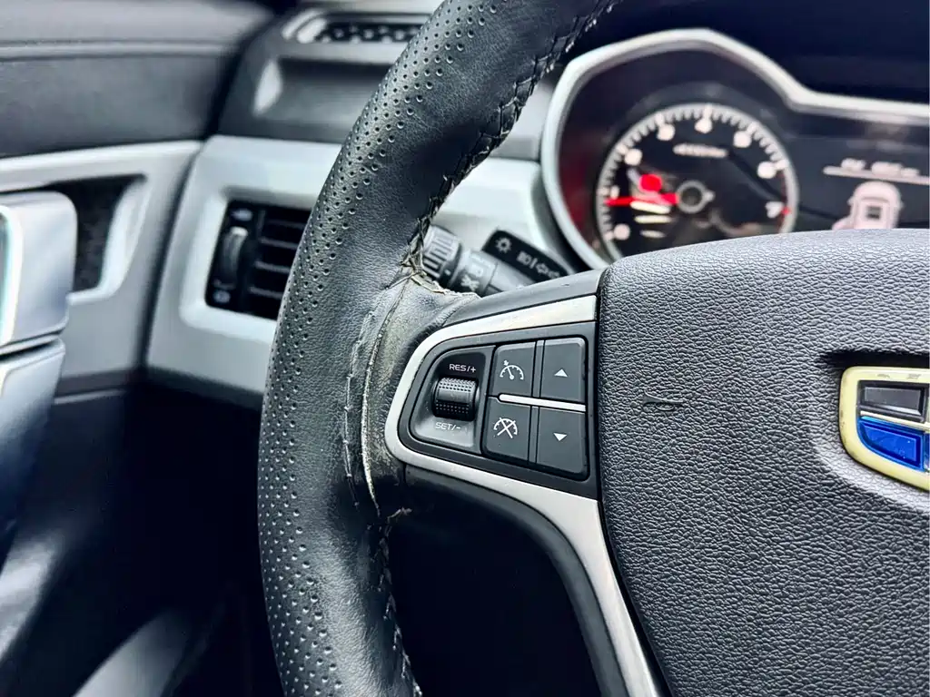 GEELY AUTOMOBILE BOYUE