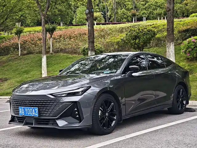 2023 Changan UNI-V