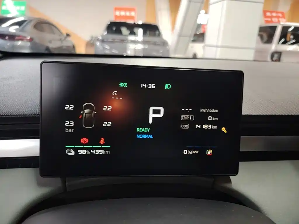 Roewe Young Wai D6 — миниатюра 12