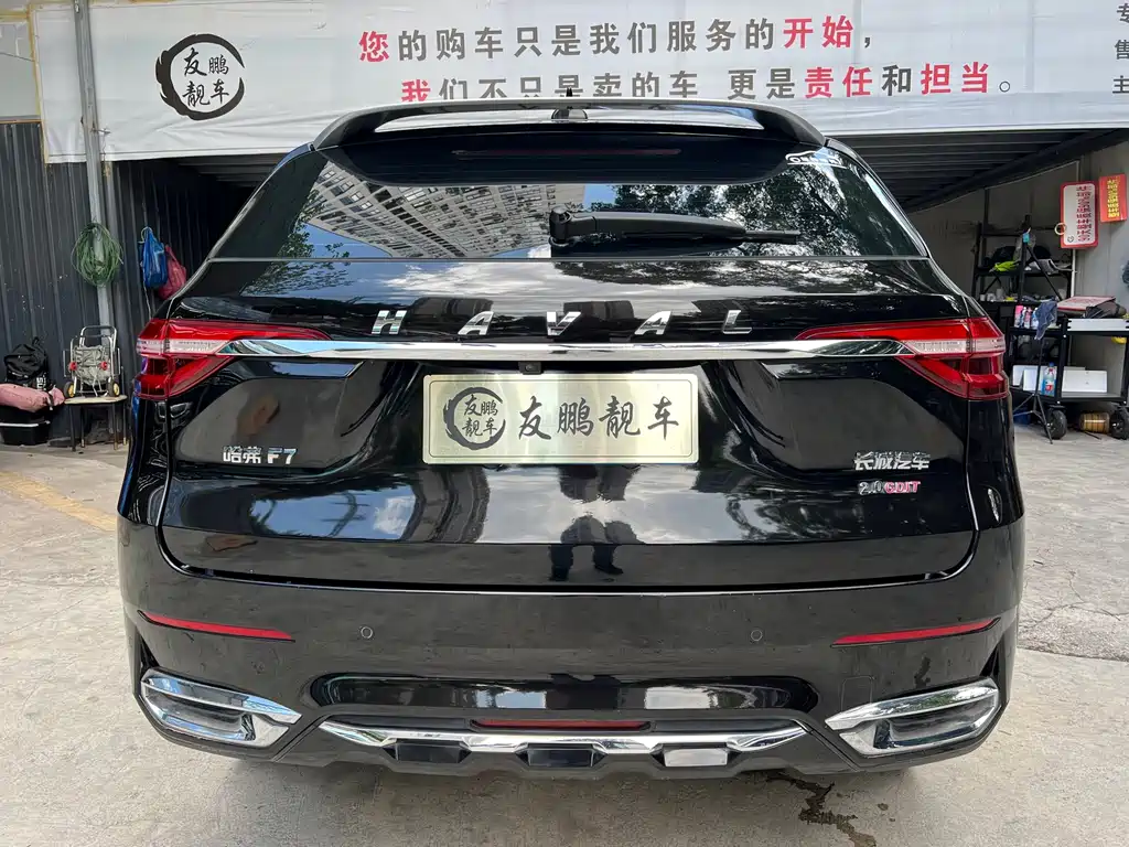 Haval F7 — миниатюра 18