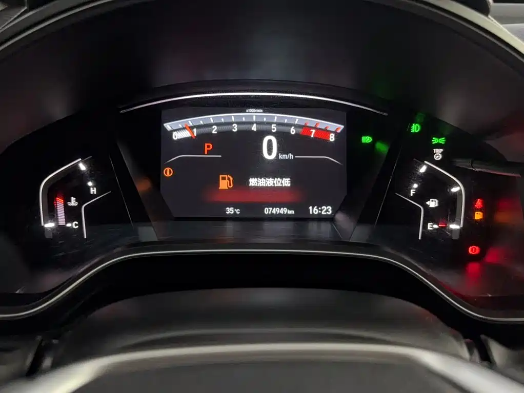 Honda CR-V — миниатюра 6