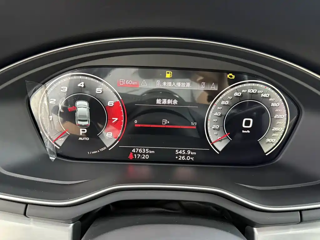 Audi A4L — миниатюра 14