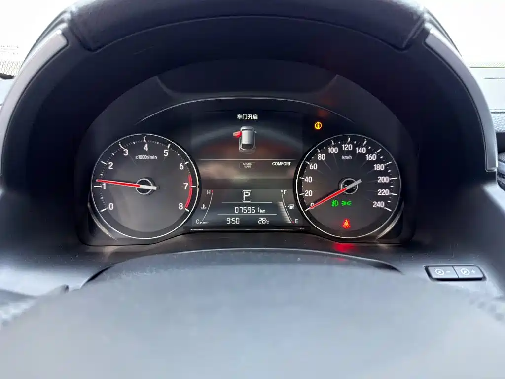 Honda Avancier — миниатюра 12