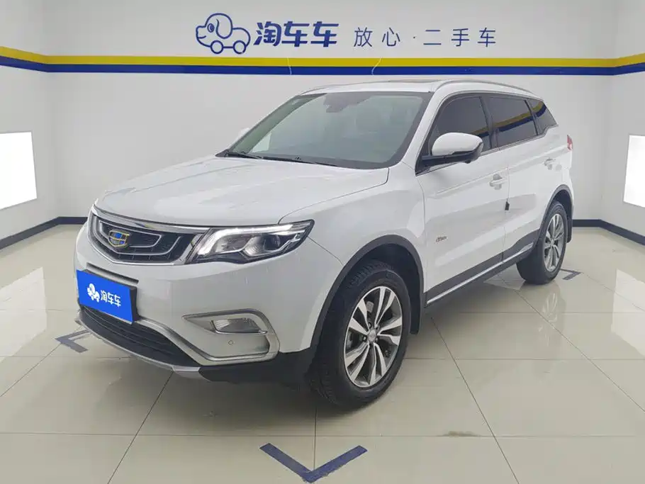 Geely Boyue