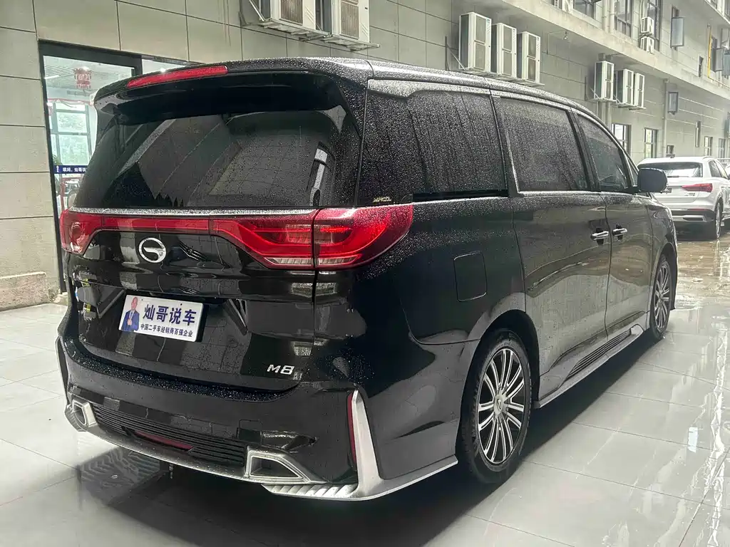 GAC M8 2021 390T