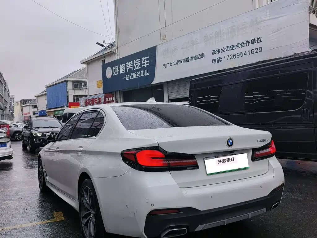 BMW 5 SERIES NEW ENERGY