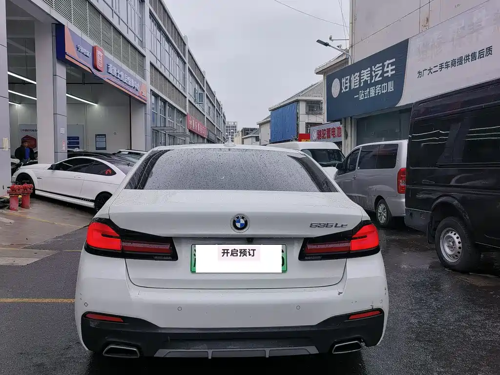 BMW 5 SERIES NEW ENERGY