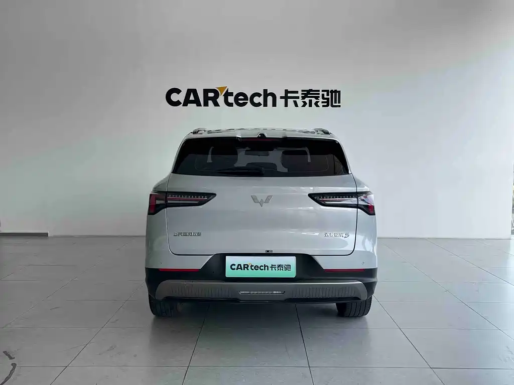 Wuling Xingguang S — миниатюра 5