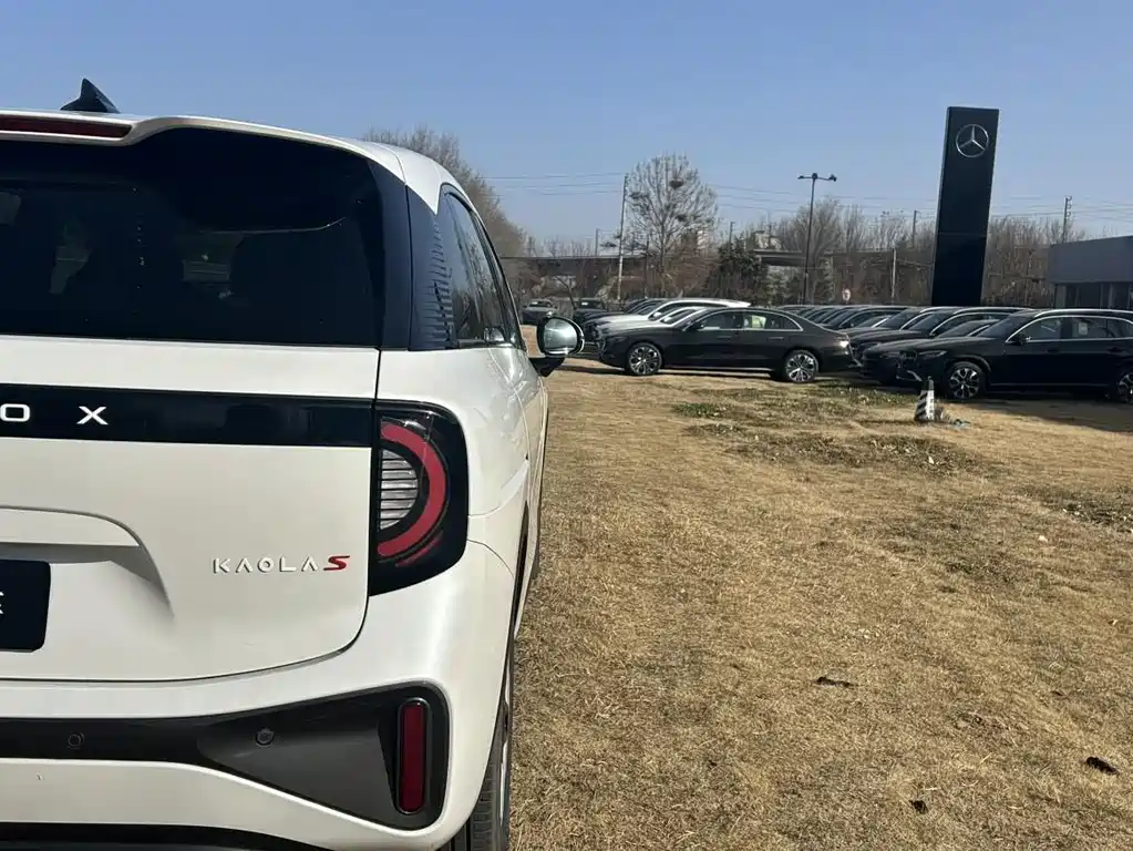 ARCFOX EXTREME FOX POLAR FOX KOALA