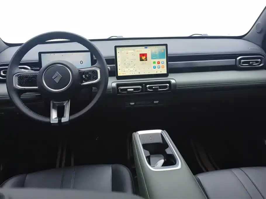 BAOJUN YUE ALSO PLUS